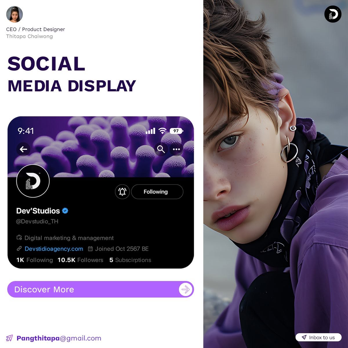 Social media profile display